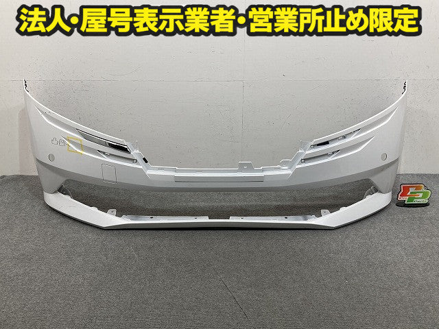 ノート/NOTE E13/SNE13 純正 後期 フロント バンパー Fバンパー 62022 6XV0H ピュアホワイトパール QAC 日産(150780)