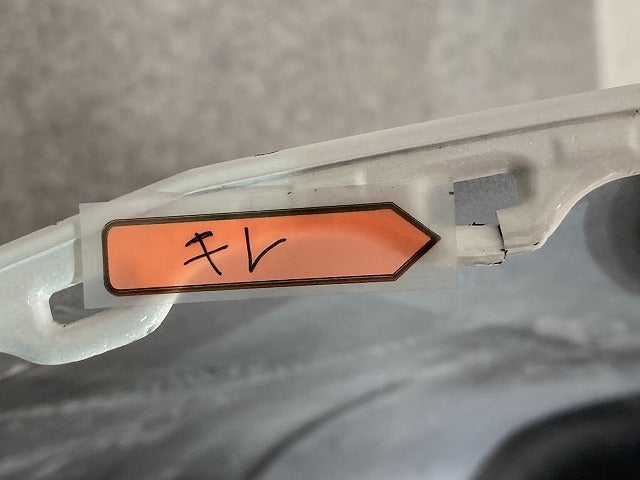 ノート/NOTE E13/SNE13 純正 後期 フロント バンパー Fバンパー 62022 6XV0H ピュアホワイトパール QAC 日産(150780)