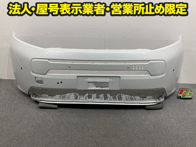 フリード エアー/GT1/GT3 e:HEV/GT5/GT7 純正 フロント バンパー Fバンパー 71101-33F-J000 プラチナホワイトパール NH609P ホンダ(150781)