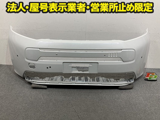 フリード エアー/GT1/GT3 e:HEV/GT5/GT7 純正 フロント バンパー Fバンパー 71101-33F-J000 プラチナホワイトパール NH609P ホンダ(150781)