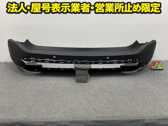 エクストレイル/X-TRAIL T33/SNT33 純正 リア バンパー Rバンパー 850B0 6RC0A/B 素地 日産(150785)