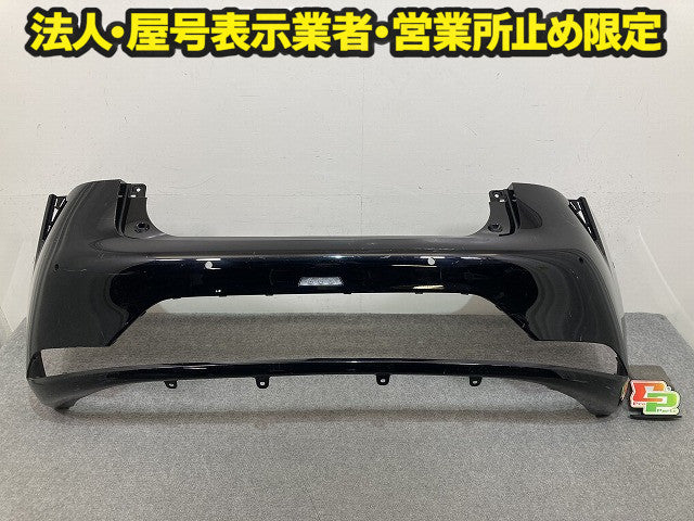プリウス 60系/ZVW60/ZVW65/MXWH60/MXWH65/MXWH61 純正 リア バンパー 52159-47230 アティチュードブラックマイカ 218 トヨタ(150786)