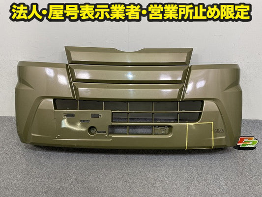 ハイゼット トラック S500P/S510P 純正 前期 フロント バンパー 52119-B5090/B5100/B5190/B5230 オフビートカーキ G55 ダイハツ(150789)