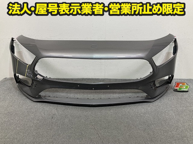 Aクラス W177/AMG 純正 前期 フロント バンパー Fバンパー A 177 885 61 00 マウンテングレー 787 メルセデスベンツ(150790)