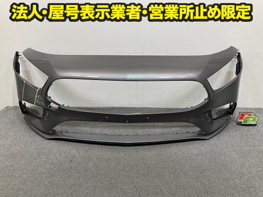 Aクラス W177/AMG 純正 前期 フロント バンパー Fバンパー A 177 885 61 00 マウンテングレー 787 メルセデスベンツ(150790)