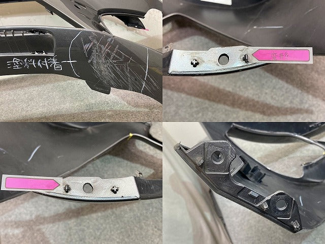 Aクラス W177/AMG 純正 前期 フロント バンパー Fバンパー A 177 885 61 00 マウンテングレー 787 メルセデスベンツ(150790)