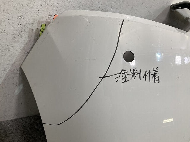 ミライース LA350S/LA360S 純正 フロント バンパー Fバンパー 52119-B2D00/10 ホワイト W19 ダイハツ(150792)