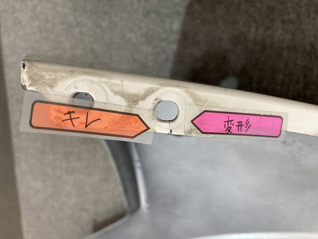 ミライース LA350S/LA360S 純正 フロント バンパー Fバンパー 52119-B2D00/10 ホワイト W19 ダイハツ(150792)