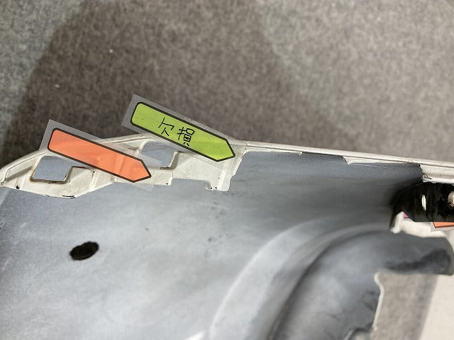 ミライース LA350S/LA360S 純正 フロント バンパー Fバンパー 52119-B2D00/10 ホワイト W19 ダイハツ(150792)