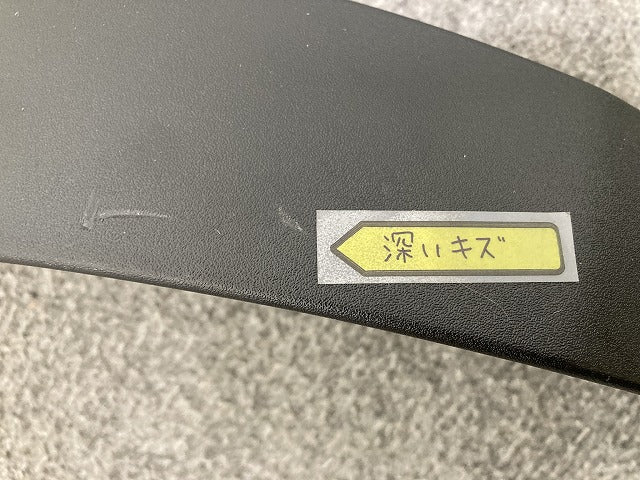 新品!3008 P84系 純正 左 リア フェンダーアーチモール/オーバーフェンダー LH 9836591277/9825289177 98365912XT 素地 プジョー(150793)