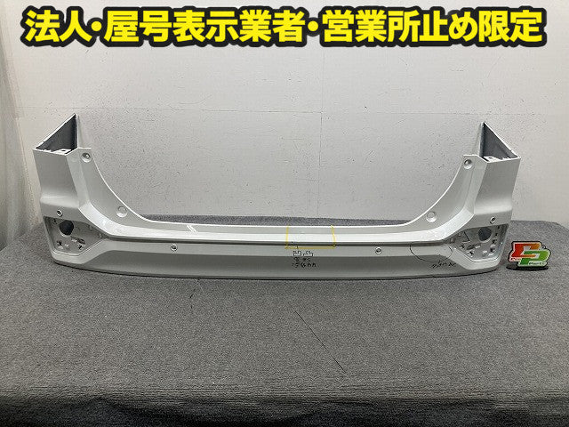 ヴォクシー/ノア 90系/ZWR90W/ZWR95W/MZRA90W/MZRA95W 純正 リア バンパー Rバンパー 52159-V1050/60 ホワイトパール 070 トヨタ(150794)