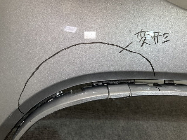 ヤリス KSP210/MXPA10/MXPA15/MXPH10/MXPH15 MXPH14/MXPH17 純正 リア バンパー 52159-K0010/20/50 シルバー メタリック トヨタ(150797)