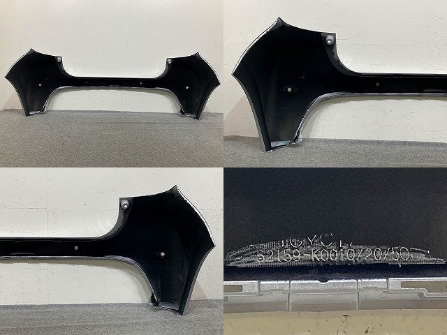 ヤリス KSP210/MXPA10/MXPA15/MXPH10/MXPH15 MXPH14/MXPH17 純正 リア バンパー 52159-K0010/20/50 シルバー メタリック トヨタ(150797)
