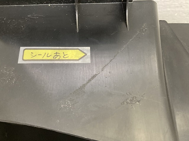 新品!M2 F87 純正 右 ラジエター エアダクト/ラジエターエアガイド RH 5174 8073526 未塗装 BMW(150800)