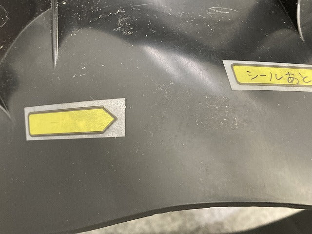 新品!M2 F87 純正 右 ラジエター エアダクト/ラジエターエアガイド RH 5174 8073526 未塗装 BMW(150800)