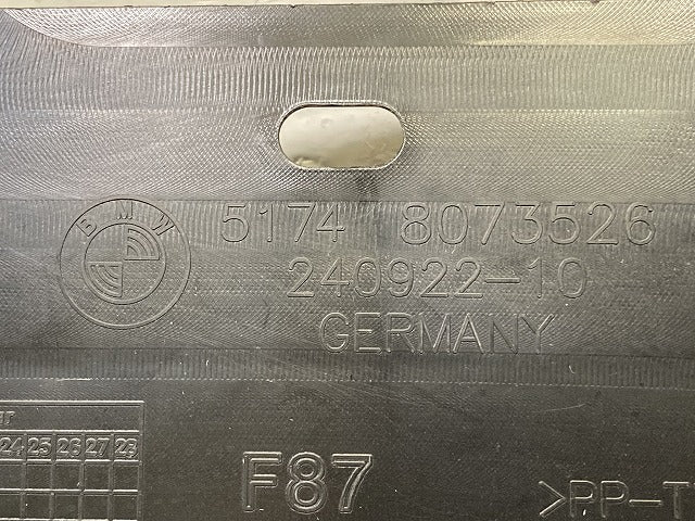 新品!M2 F87 純正 右 ラジエター エアダクト/ラジエターエアガイド RH 5174 8073526 未塗装 BMW(150800)