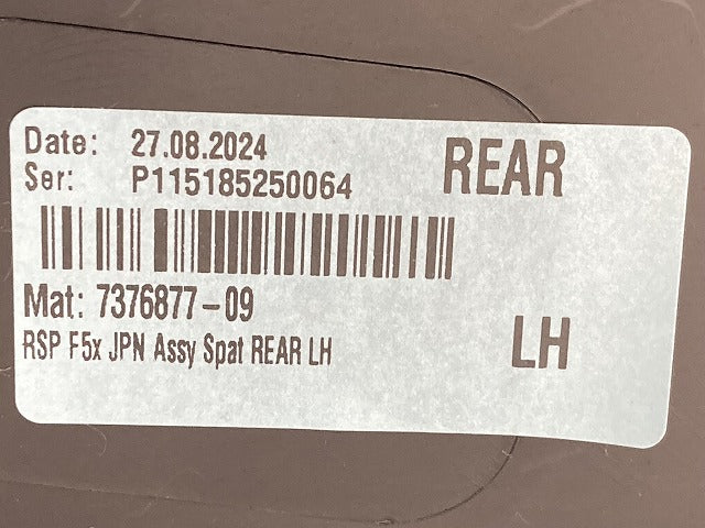 新品!ミニ 3ドア(F56) F57 純正 左 リア フェンダーアーチモール/オーバーフェンダー LH 5177 7 300 821 51777376377 素地 MINI(150804)