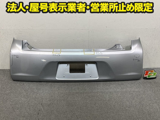 ムーヴ LA100S/LA110S 純正 リア バンパー Rバンパー 52159-B2640 ブライトシルバーメタリック S28 ダイハツ(150805)