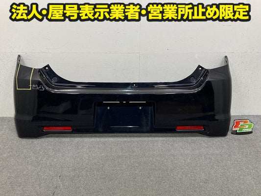 ワゴンR スティングレー/MH23S 純正 リア バンパー リフレクター付 71811-70K5 ブルーイッシュブラックパール3 ZJ3 スズキ(150807)