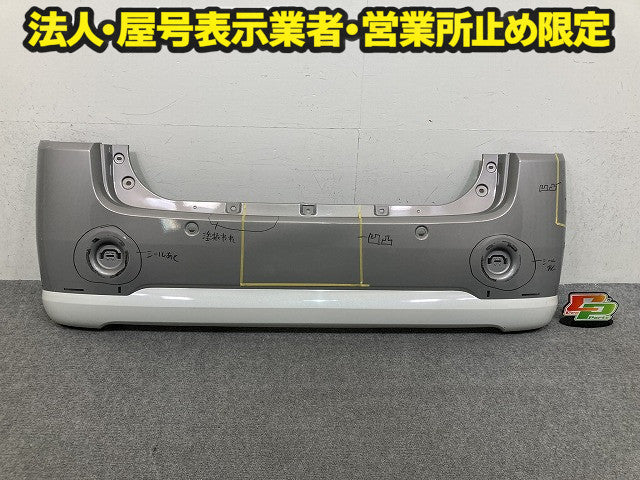 ムーヴ キャンバス/キャンパス LA800S/LA810S 純正 リア バンパー 52159-B2A60/70/80/90 パールホワイトIII×スムースグレー XE8(150810)