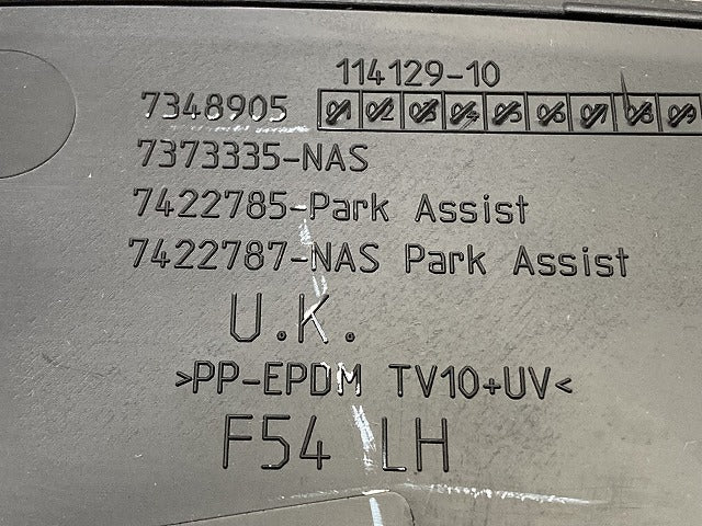 新品!ミニ クラブマン(F54) クーパー 純正 左 フロント フェンダーアーチモール/オーバーフェンダー LH 7348905 素地 MINI(150812)