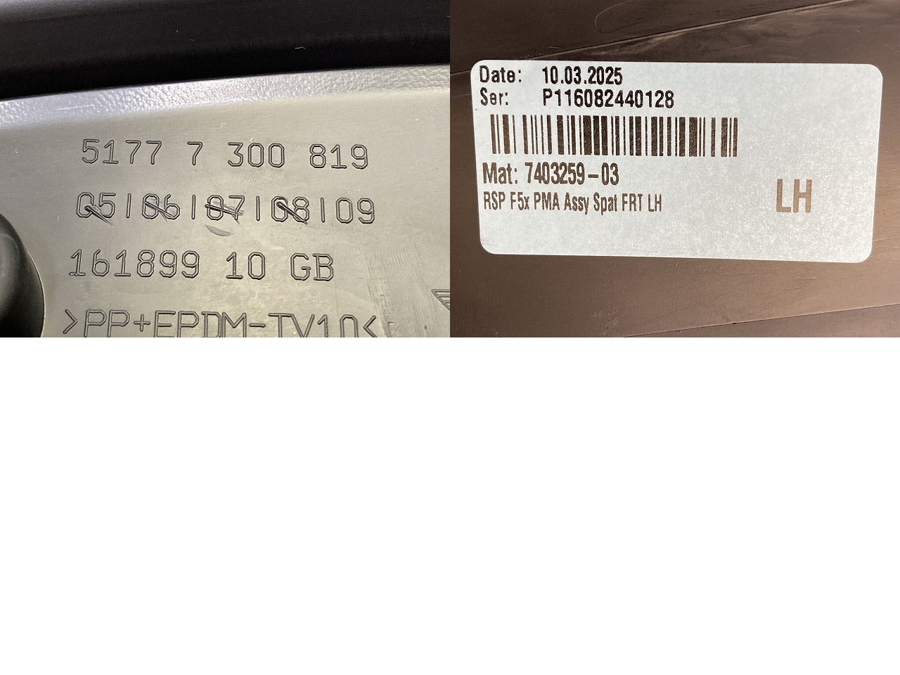 新品!F55/F56/F57 クーパー 純正 左 フロント フェンダーアーチモール/オーバーフェンダー 5177 7 300 819 51777403259 素地 MINI(150816)