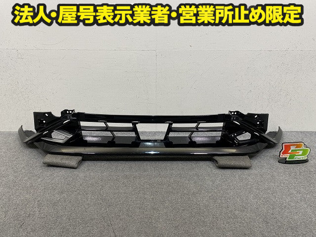 オーラ AURA/ノート NOTE FE13/FSNE13/E13/SNE13 純正 前期 フロント ロア バンパー 62026 6XL0H ブラック ソリッド 日産(150817)