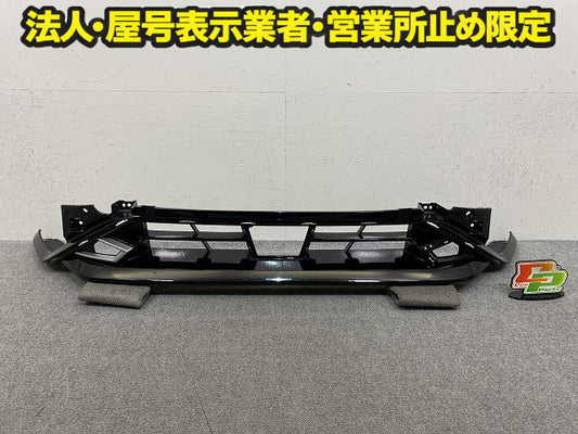 オーラ AURA/ノート NOTE FE13/FSNE13/E13/SNE13 純正 前期 フロント ロア バンパー 62026 6XL0H ブラック ソリッド 日産(150817)