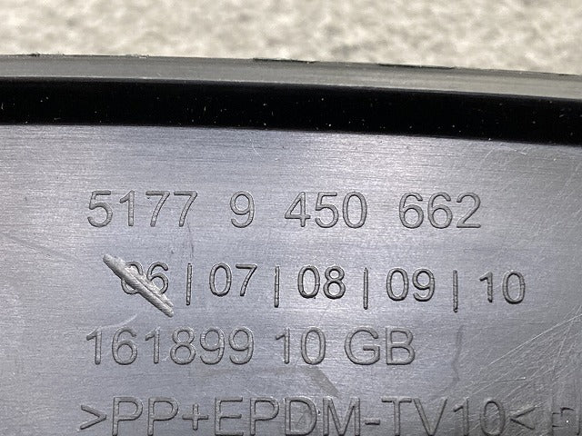 新品!F56/F57 クーパーSD 純正 右 リア フェンダーアーチモール/オーバーフェンダー 5177 9 450 662 51119450662 素地 MINI(150818)