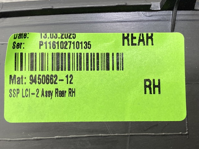 新品!F56/F57 クーパーSD 純正 右 リア フェンダーアーチモール/オーバーフェンダー 5177 9 450 662 51119450662 素地 MINI(150818)