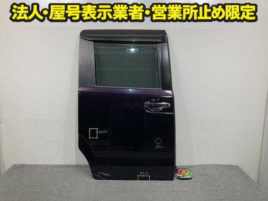 N-BOX/NBOX Nボックス JF1/JF2 純正 右 リア スライド ドア ガラスバイザー付 プレミアムベルベットパープルパール PB89P ホンダ(150819)