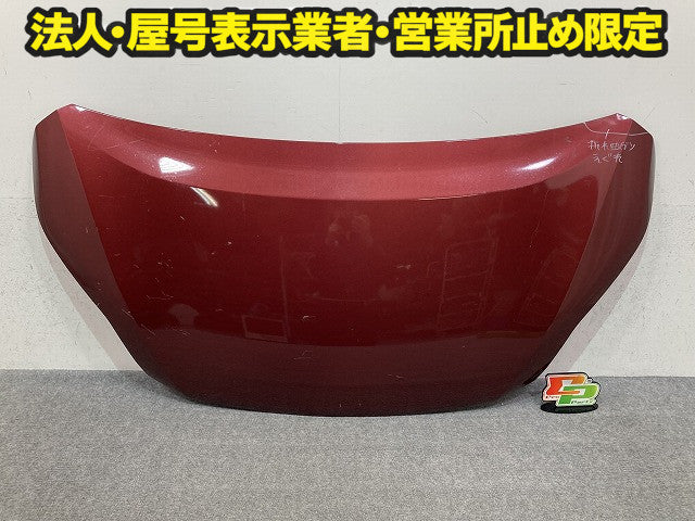 セレナ C27/GC27/GFC27/HC27 HFC27 純正 ボンネット/エンジンフード レッド メタリック 日産(150822)