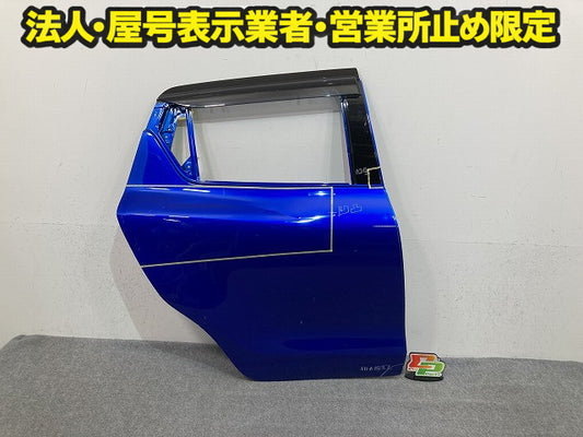スイフト ZC13S/ZC83S/ZD83S ハイブリッド/ZC53S/ZD53S/ZC43S 純正 右 リア ドア バイザー付 RH スピーディーブルー ZWG スズキ(150824)