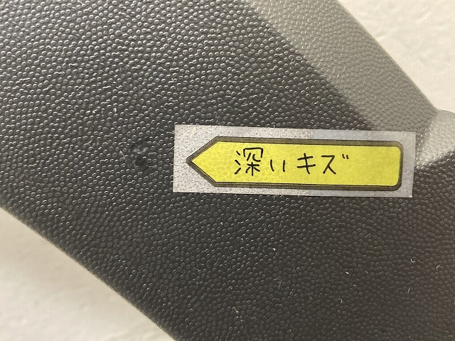 新品!Tクロス/T-クロス C1DKR 純正 左 リア フェンダーアーチモール/オーバーフェンダー LH 2GM 854 819 2GM8548199B9 素地(150825)