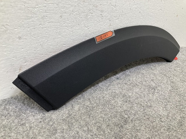 新品!GLB X247 純正 左 リア フェンダーアーチモール/オーバーフェンダー A2477309400 2477309400 素地 メルセデスベンツ(150828)
