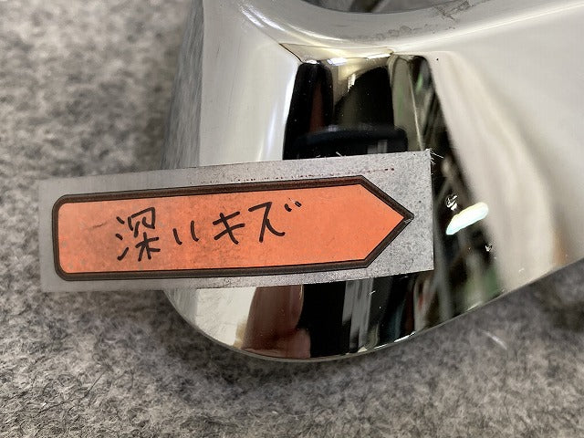 新品!Cクラス W205 純正 リア バンパーメッキモール/フィニッシャー A 205 885 22 21 2058852221 メッキ メルセデスベンツ(150831)