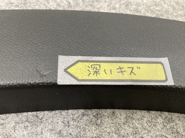 新品!GLCクラス X253 純正 右 フロント フェンダーアーチモール/オーバーフェンダー RH A 253 885 76 06 2538857606 素地(150833)
