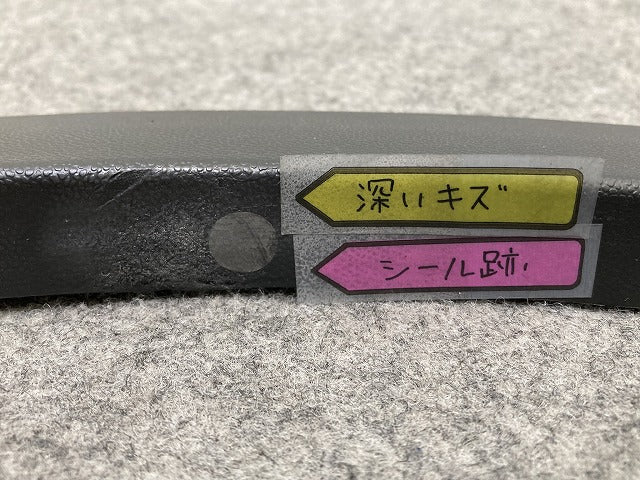 新品!GLCクラス X253 純正 左 フロント フェンダーアーチモール/オーバーフェンダー LH A 253 885 05 22 A2538850522 素地(150834)
