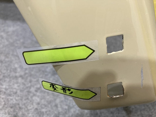 ランドクルーザー/ランクル GDJ76W 純正 左 フロント フェンダー LH 再販 ベージュ 4E9 トヨタ(150837)