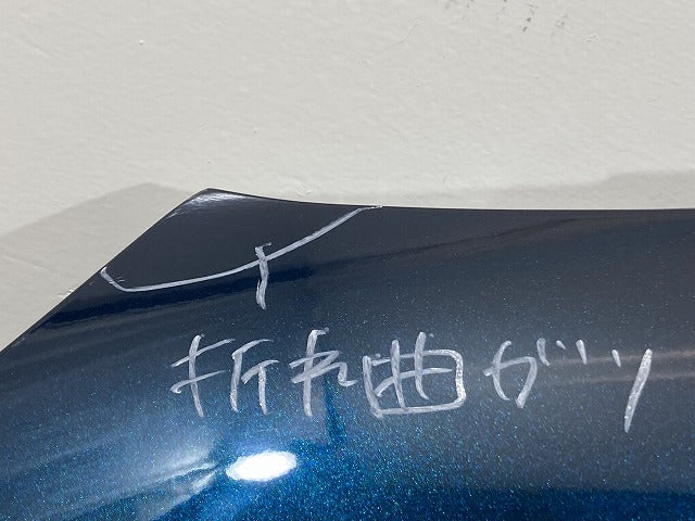 ライズ/ロッキー A200S/A210S/A200A/A210A/A202A 純正 左 フロント フェンダー LH レーザーブルークリスタルシャイン B82 トヨタ(150838)