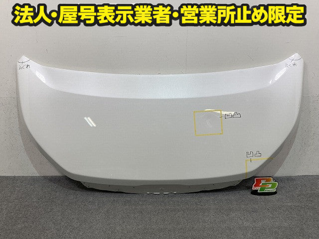 ノア NOAH 90系/MZRA90W/MZRA95W/ZWR90W/ZWR95W 純正 ボンネット/エンジンフード ホワイトパールクリスタルシャイン 070 トヨタ(150840)