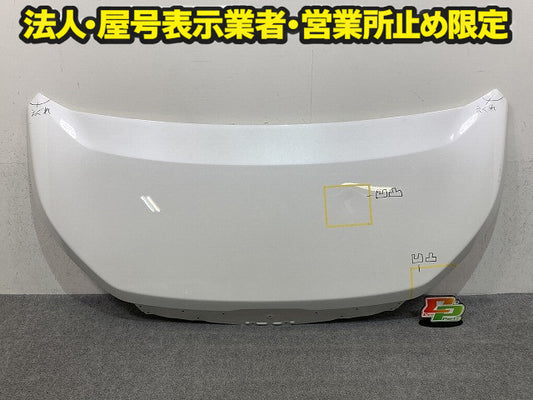 ノア NOAH 90系/MZRA90W/MZRA95W/ZWR90W/ZWR95W 純正 ボンネット/エンジンフード ホワイトパールクリスタルシャイン 070 トヨタ(150840)