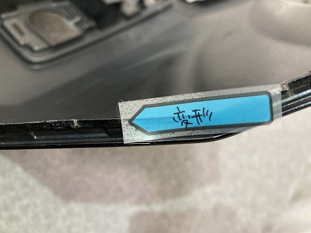 ライズ A200A/A210A/A201A/A202A 純正 フロント バンパー Fバンパー 52119-B1410 ブラックマイカメタリック X07 トヨタ(150841)