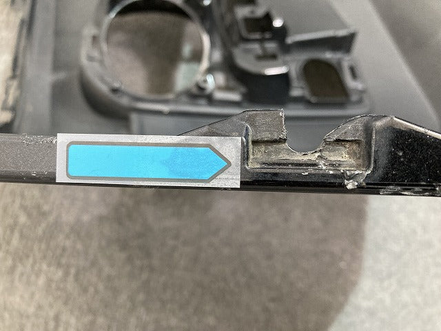 ライズ A200A/A210A/A201A/A202A 純正 フロント バンパー Fバンパー 52119-B1410 ブラックマイカメタリック X07 トヨタ(150841)