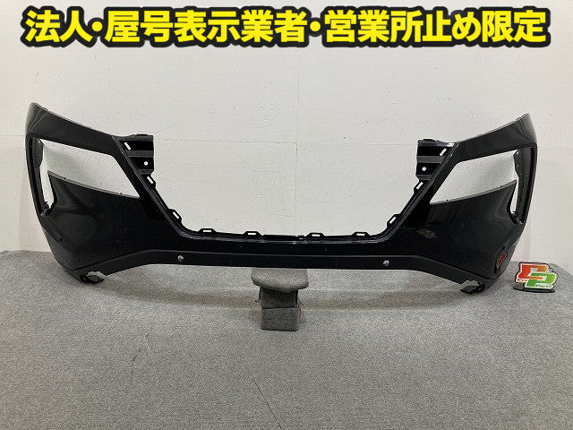 エクストレイル/X-TRAIL T33/SNT33 純正 フロント バンパー Fバンパー 62022 6RC0H ダイヤモンドブラック G41 日産(150842)
