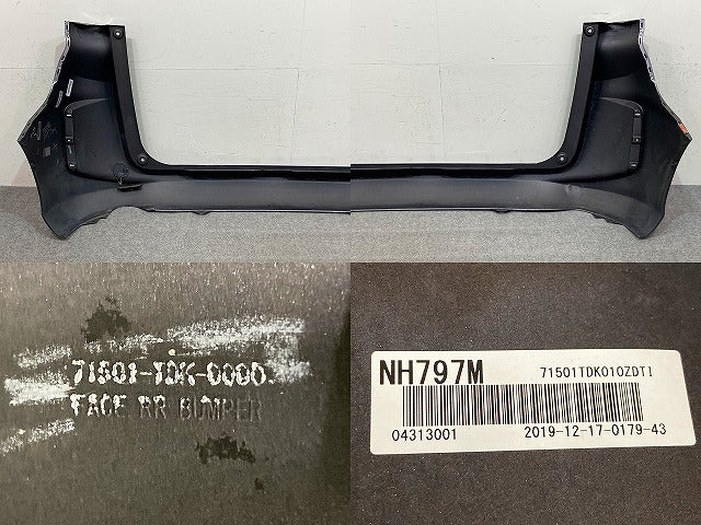 フリード GB5/GB6/GB7/GB8 純正 リア バンパー Rバンパー 71501-TDK-0000 モダンスティールメタリック NH797M ホンダ(150843)