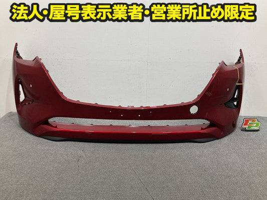 CX-60/CX60 KH5P/KH3P/KH3R3P 純正 フロント バンパー Fバンパー KR9P-50031 ソウルレッドクリスタルメタリック 46V マツダ(150844)