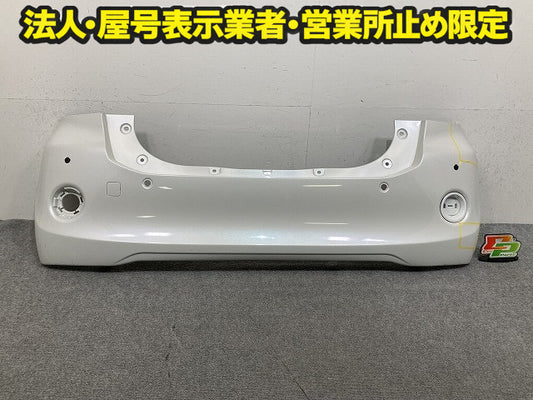 パッソ/ブーン M700A/M710A/M700S/M710S 純正 リア バンパー Rバンパー 52159-B1290 パールホワイトIII W24 トヨタ(150845)