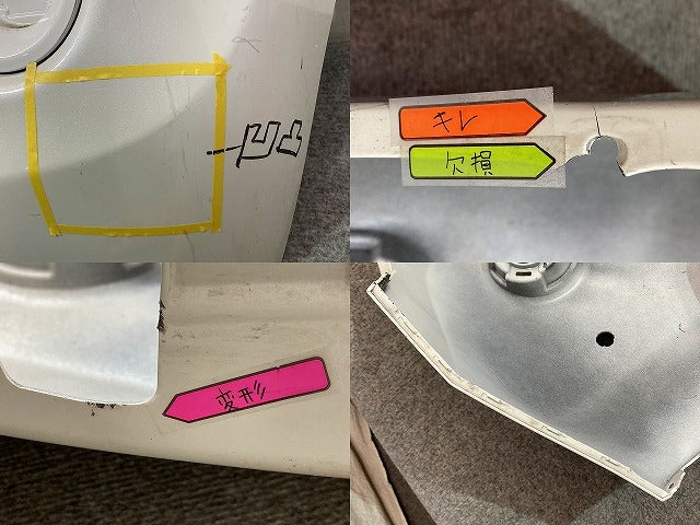 パッソ/ブーン M700A/M710A/M700S/M710S 純正 リア バンパー Rバンパー 52159-B1290 パールホワイトIII W24 トヨタ(150845)