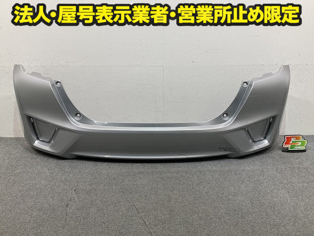 フィット GK3/GK4/GK5/GK6/GP5/GP6 純正 前期 中期 リア バンパー Rバンパー 71501-T5A-0000 シルバー メタリック ホンダ(150846)